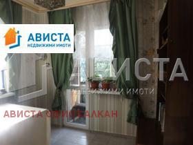 Продажба на етажи от къща в град София — страница 5 - изображение 9 
