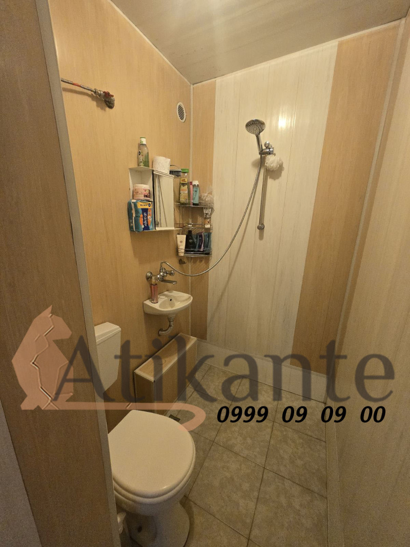 Na sprzedaż  Studio Sofia , Ljulin 7 , 32 mkw | 90222371 - obraz [8]