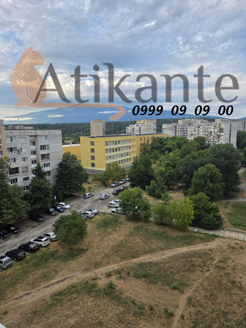 Na sprzedaż  Studio Sofia , Ljulin 7 , 32 mkw | 90222371 - obraz [11]