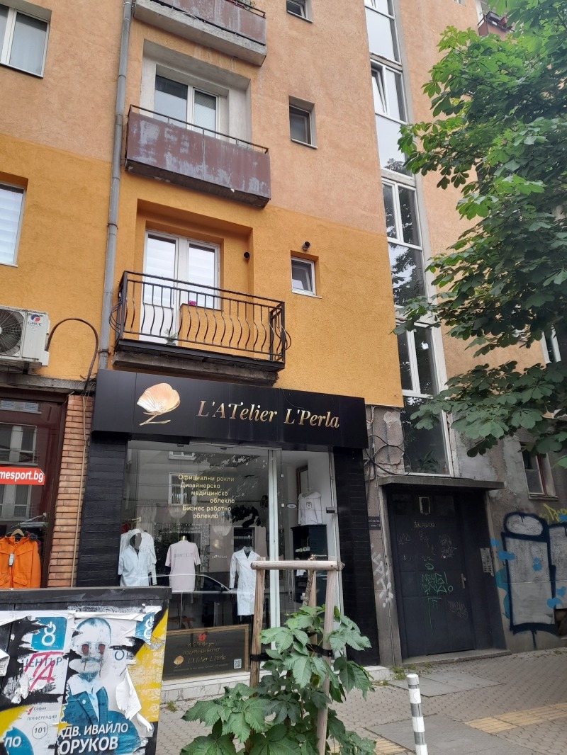 À venda  1 quarto Sofia , Centar , 45 m² | 43769205 - imagem [10]