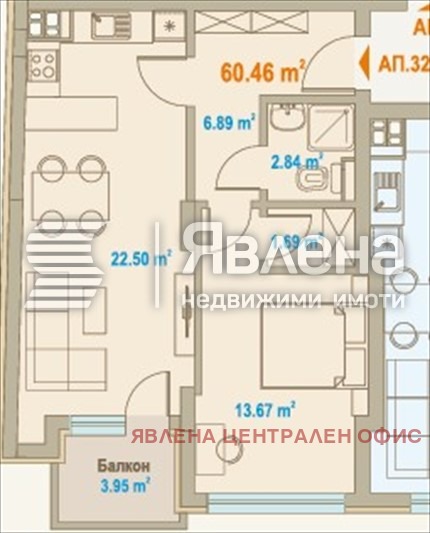 Продава 2-СТАЕН, гр. София, Зона Б-5, снимка 2 - Апартаменти - 53169424