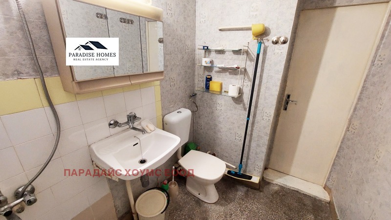 Продава 3-СТАЕН, гр. София, Връбница 1, снимка 11 - Апартаменти - 52551136