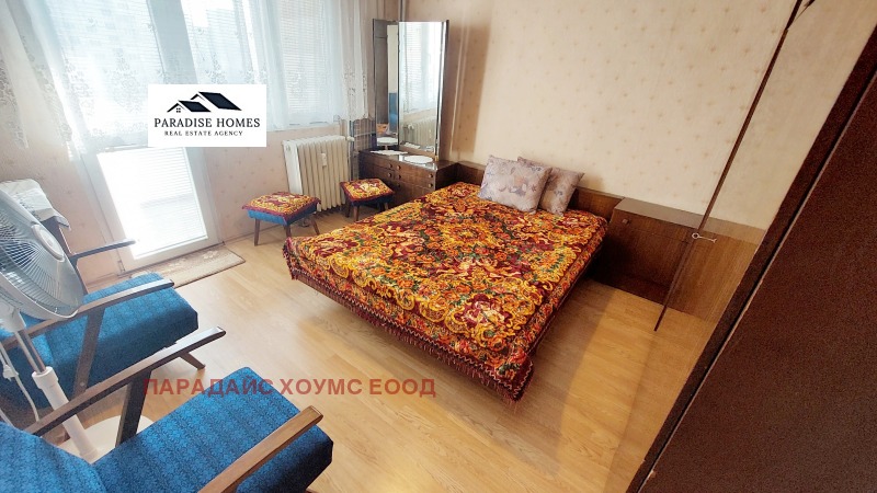 Продава 3-СТАЕН, гр. София, Връбница 1, снимка 7 - Апартаменти - 52551136