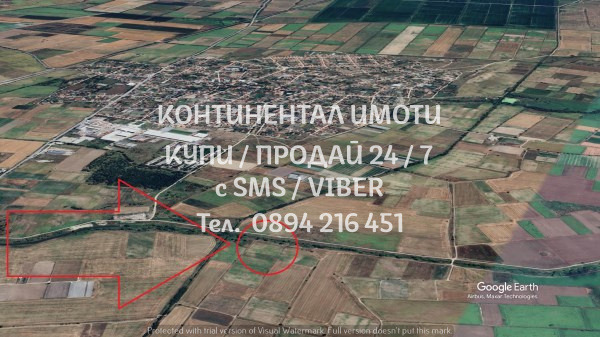 Продава ЗЕМЕДЕЛСКА ЗЕМЯ, с. Рогош, област Пловдив, снимка 4 - Земеделска земя - 45968567