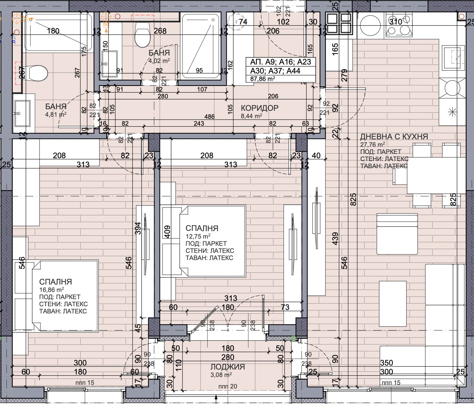 Продава 3-СТАЕН, гр. Пловдив, Пещерско шосе, снимка 6 - Апартаменти - 53860855