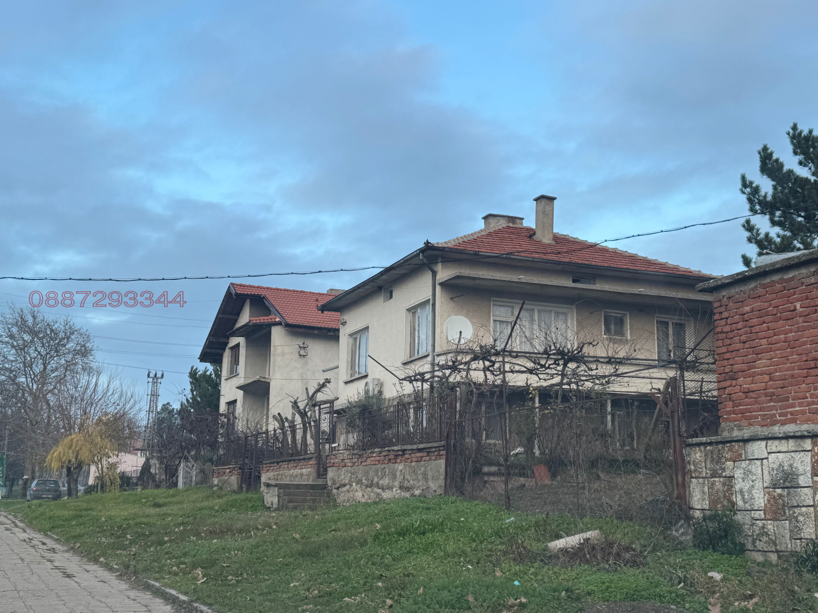 Продава КЪЩА, с. Безмер, област Ямбол