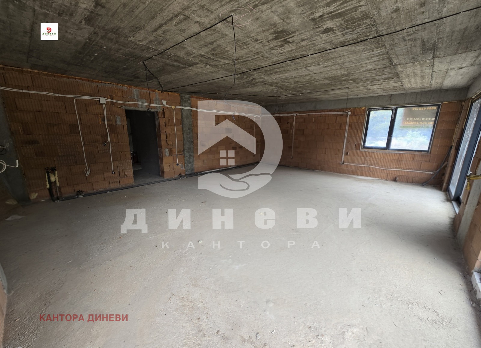 Продава КЪЩА, гр. Стара Загора, Железник - център, снимка 7 - Къщи - 55883445