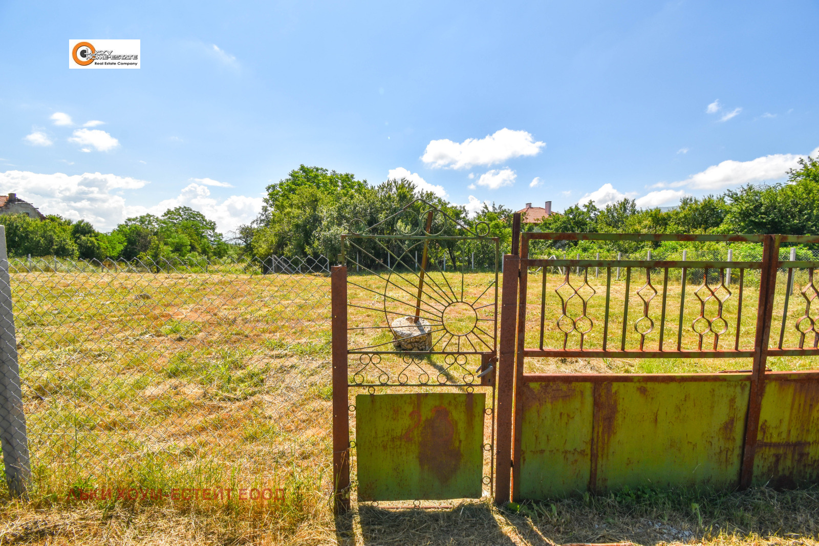 Продава ПАРЦЕЛ, гр. Радомир, област Перник, снимка 3 - Парцели - 55048143