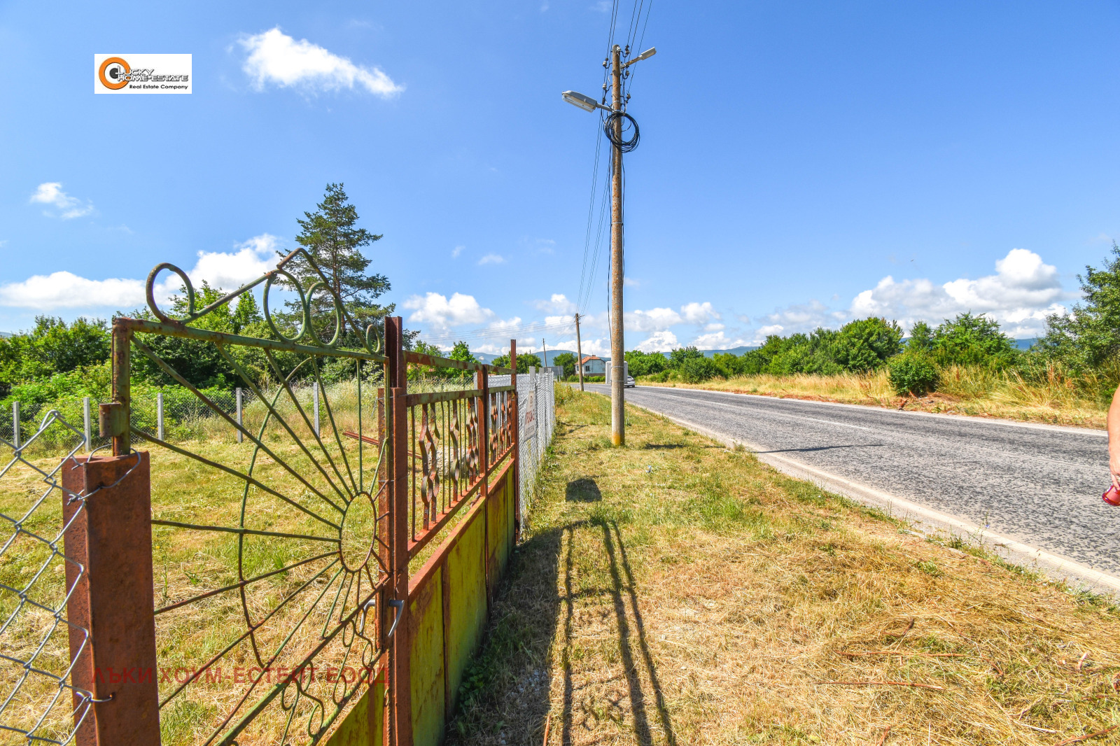 Продава ПАРЦЕЛ, гр. Радомир, област Перник, снимка 6 - Парцели - 55048143