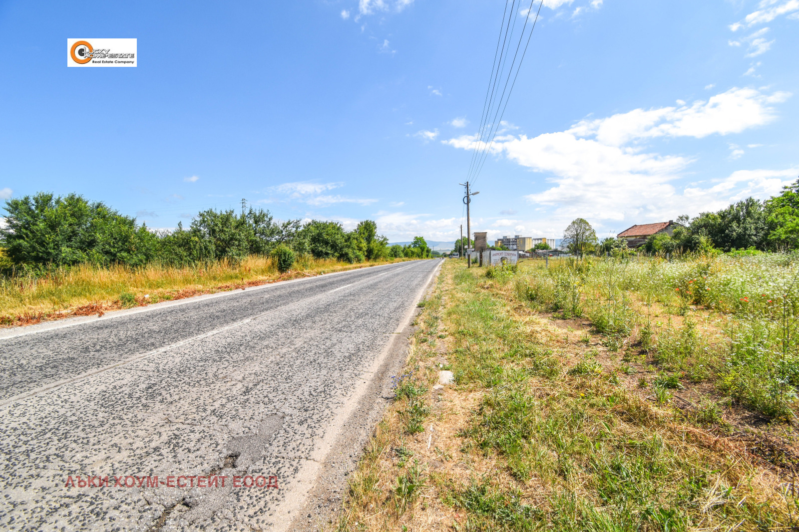 Продава ПАРЦЕЛ, гр. Радомир, област Перник, снимка 2 - Парцели - 55048143