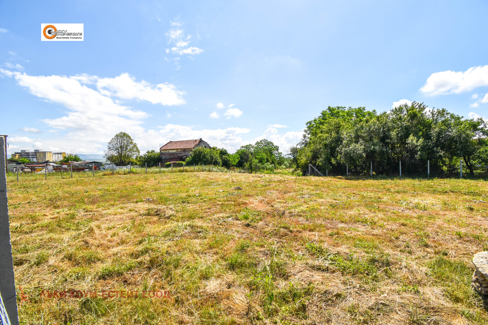 Продава ПАРЦЕЛ, гр. Радомир, област Перник, снимка 4 - Парцели - 55048143