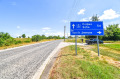 Продава ПАРЦЕЛ, гр. Радомир, област Перник, снимка 1