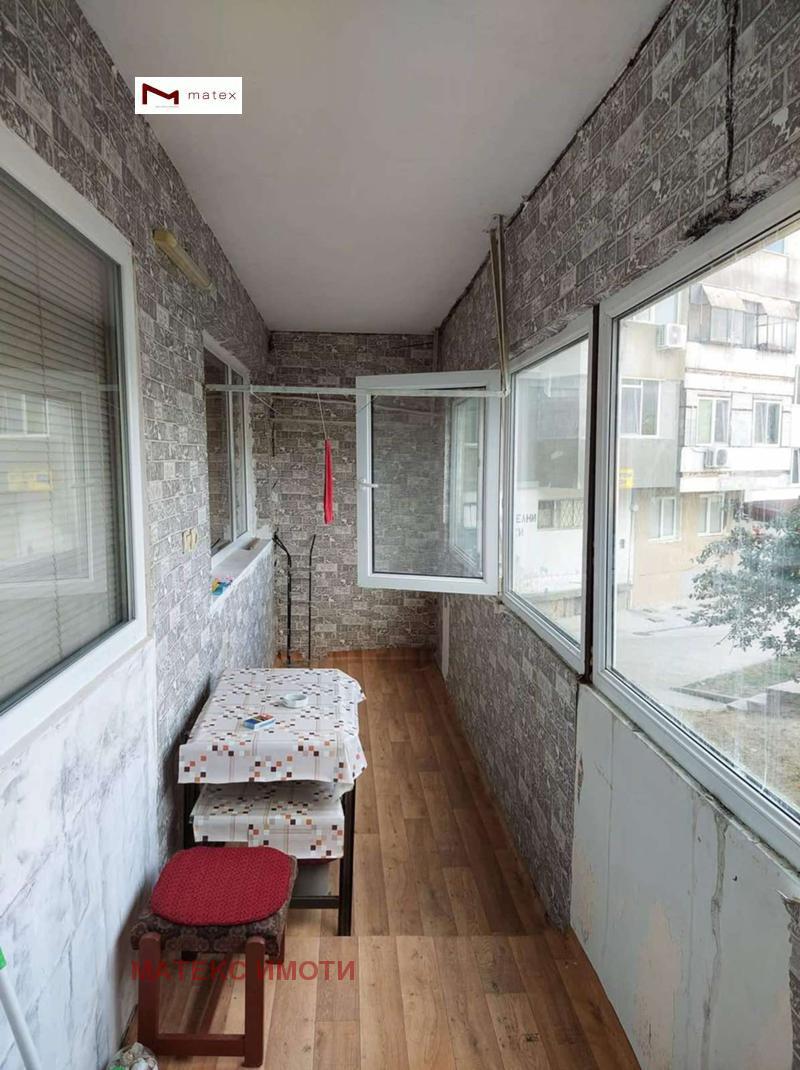 ������� 3-����� | Imot.bg � ����������� 5