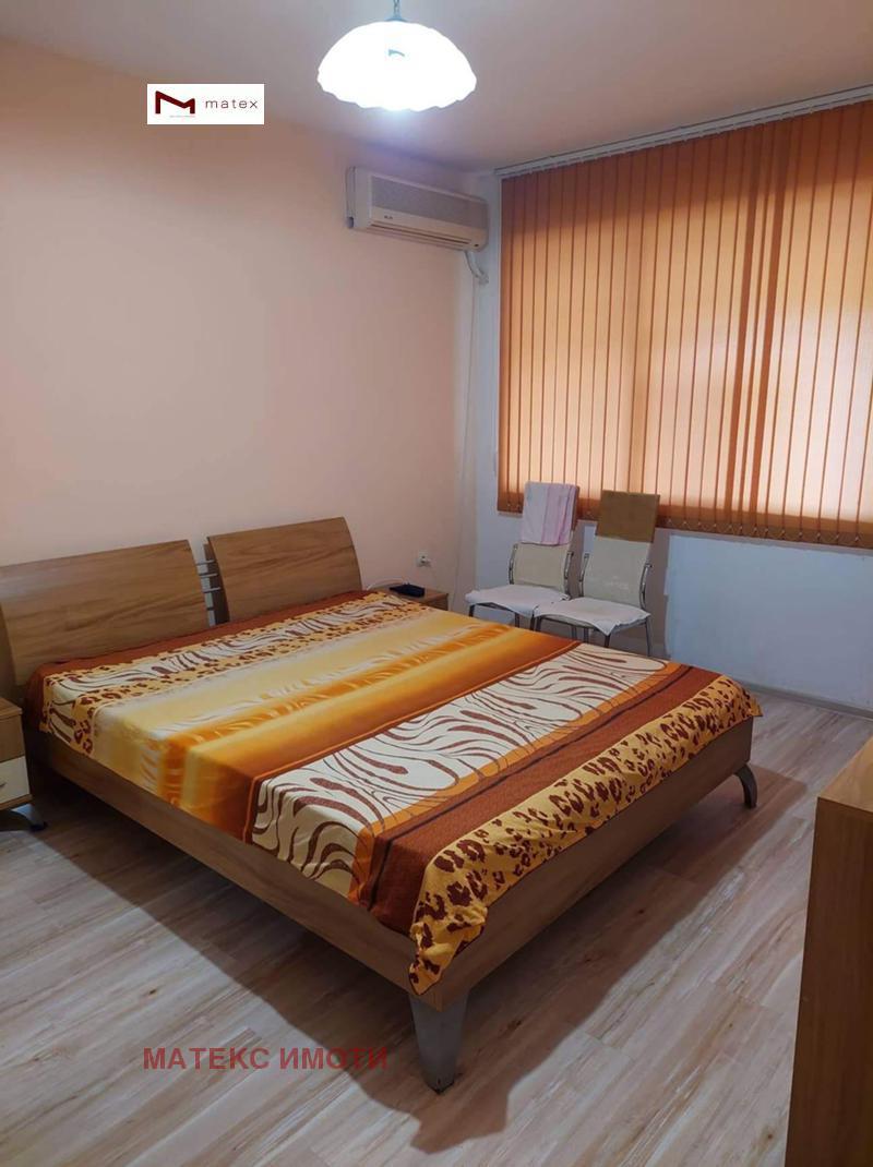 ������� 3-����� | Imot.bg � ����������� 9