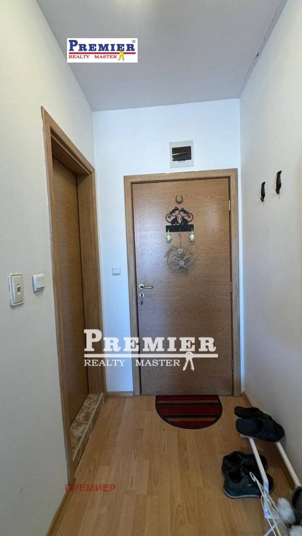 ������� 3-����� | Imot.bg � ����������� 8