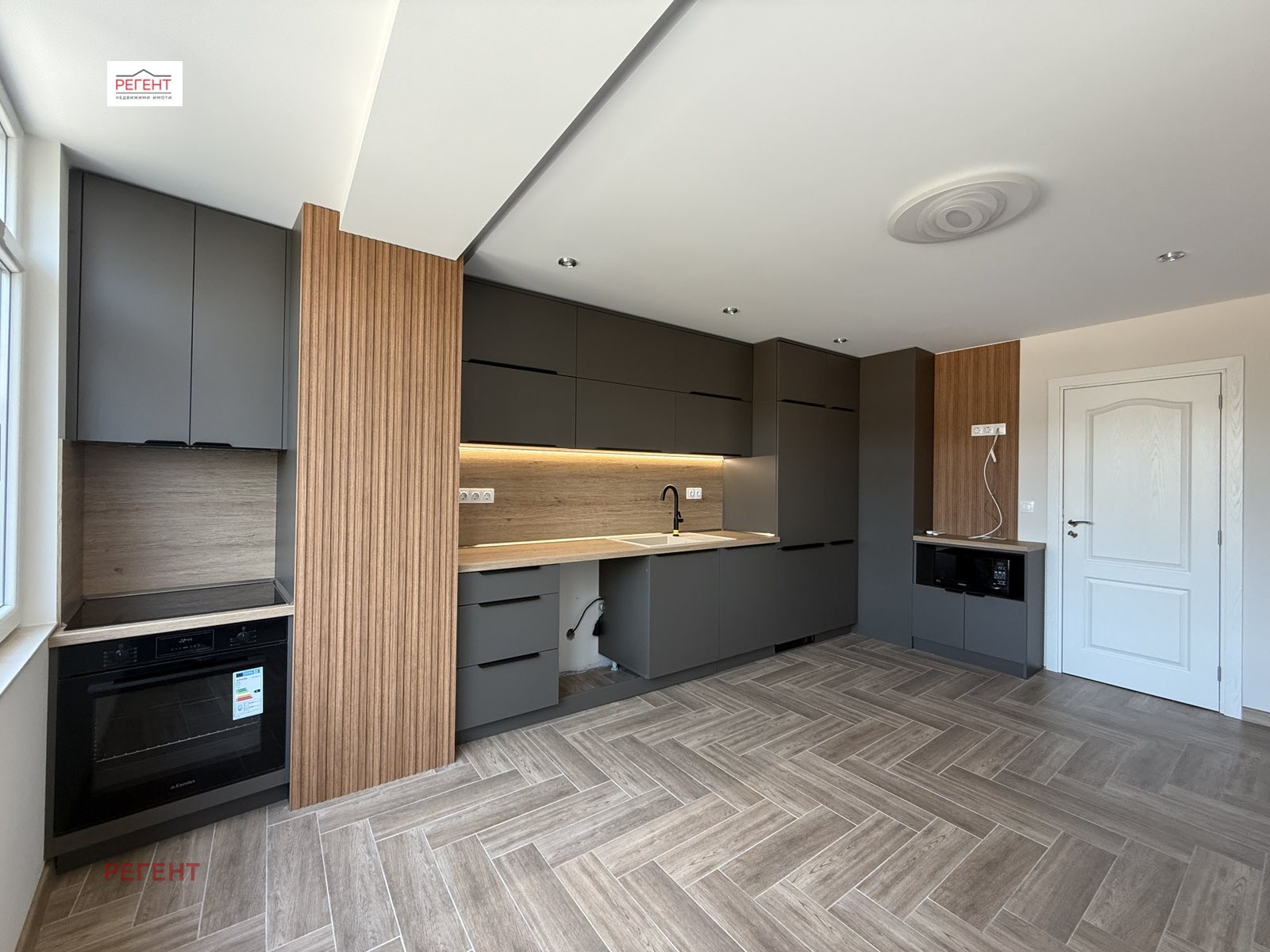 Продава 3-СТАЕН | Imot.bg — изображение 1