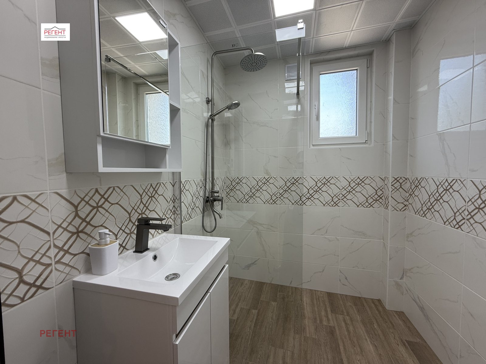 Продава 3-СТАЕН | Imot.bg — изображение 5