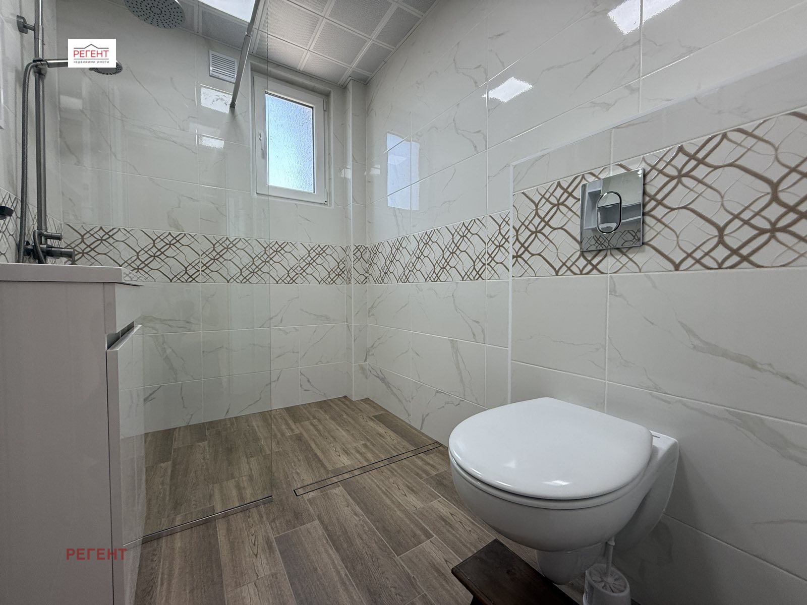 Продава 3-СТАЕН | Imot.bg — изображение 7