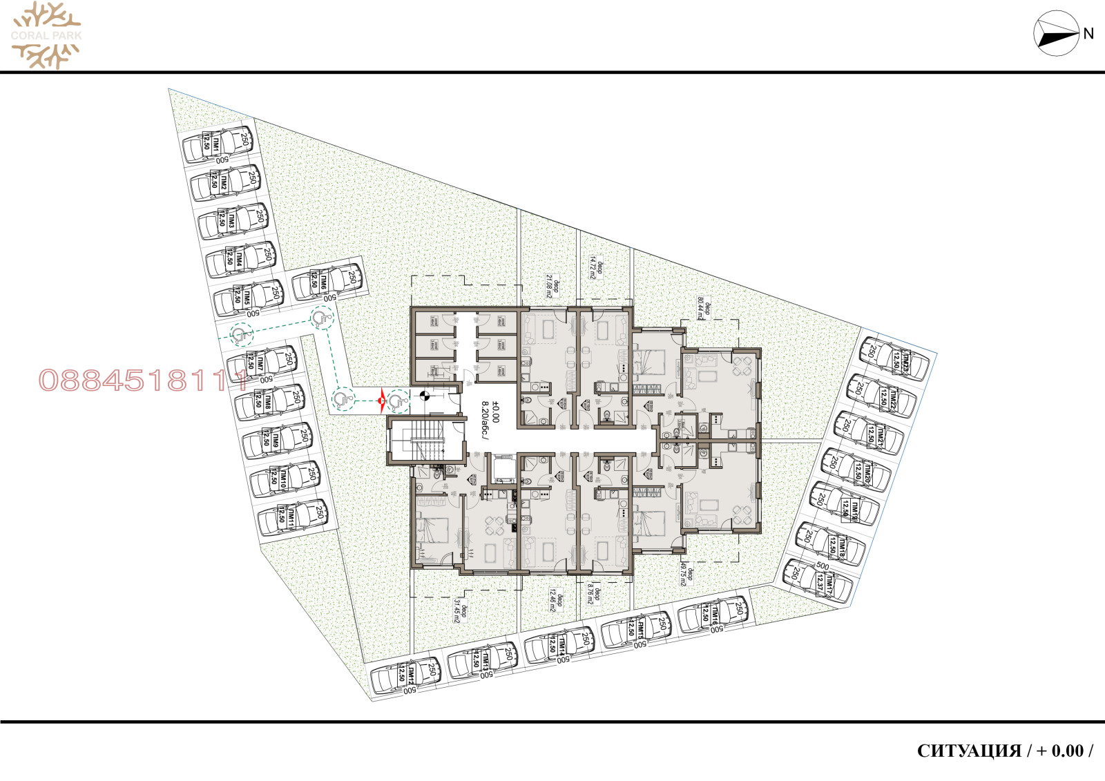 ������� 2-����� | Imot.bg � ����������� 5