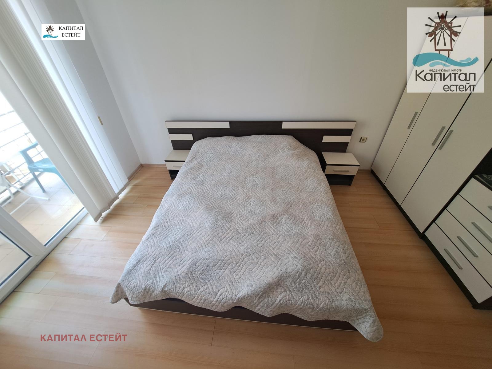 ������� 2-����� | Imot.bg � ����������� 8