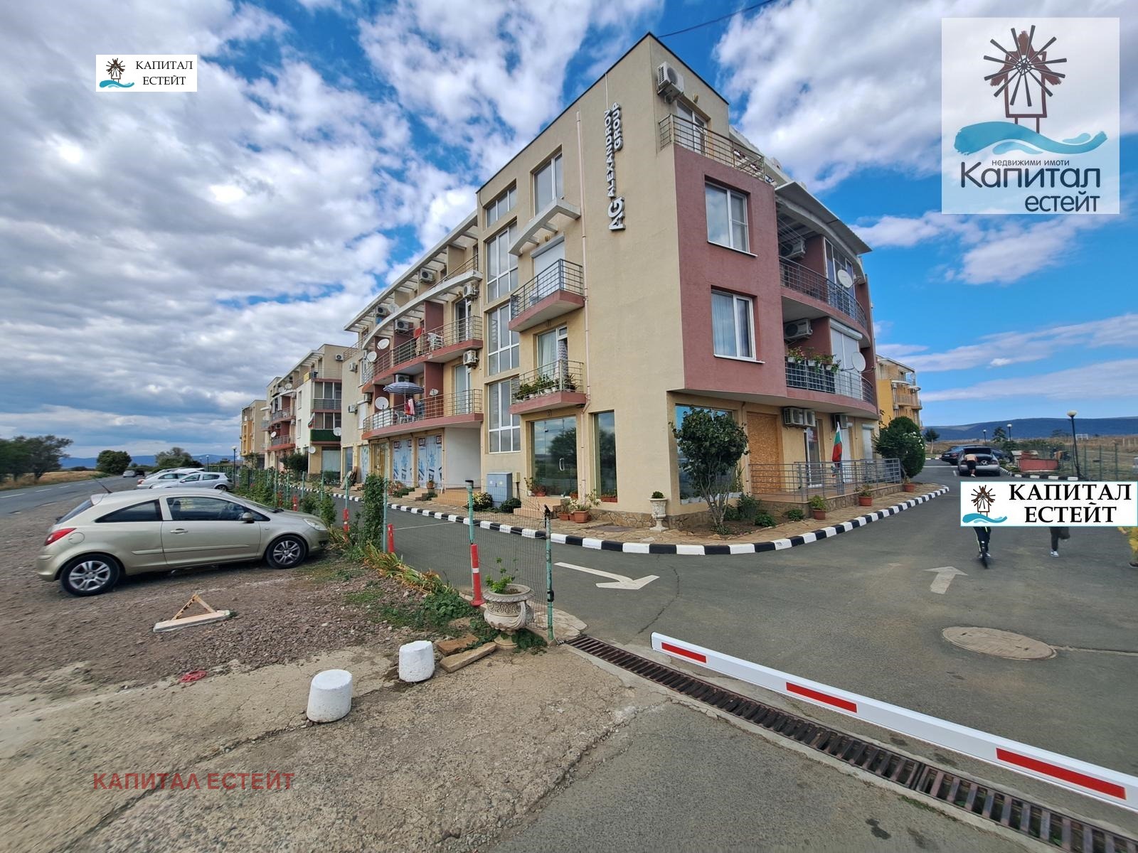 ������� 2-����� | Imot.bg � ����������� 15