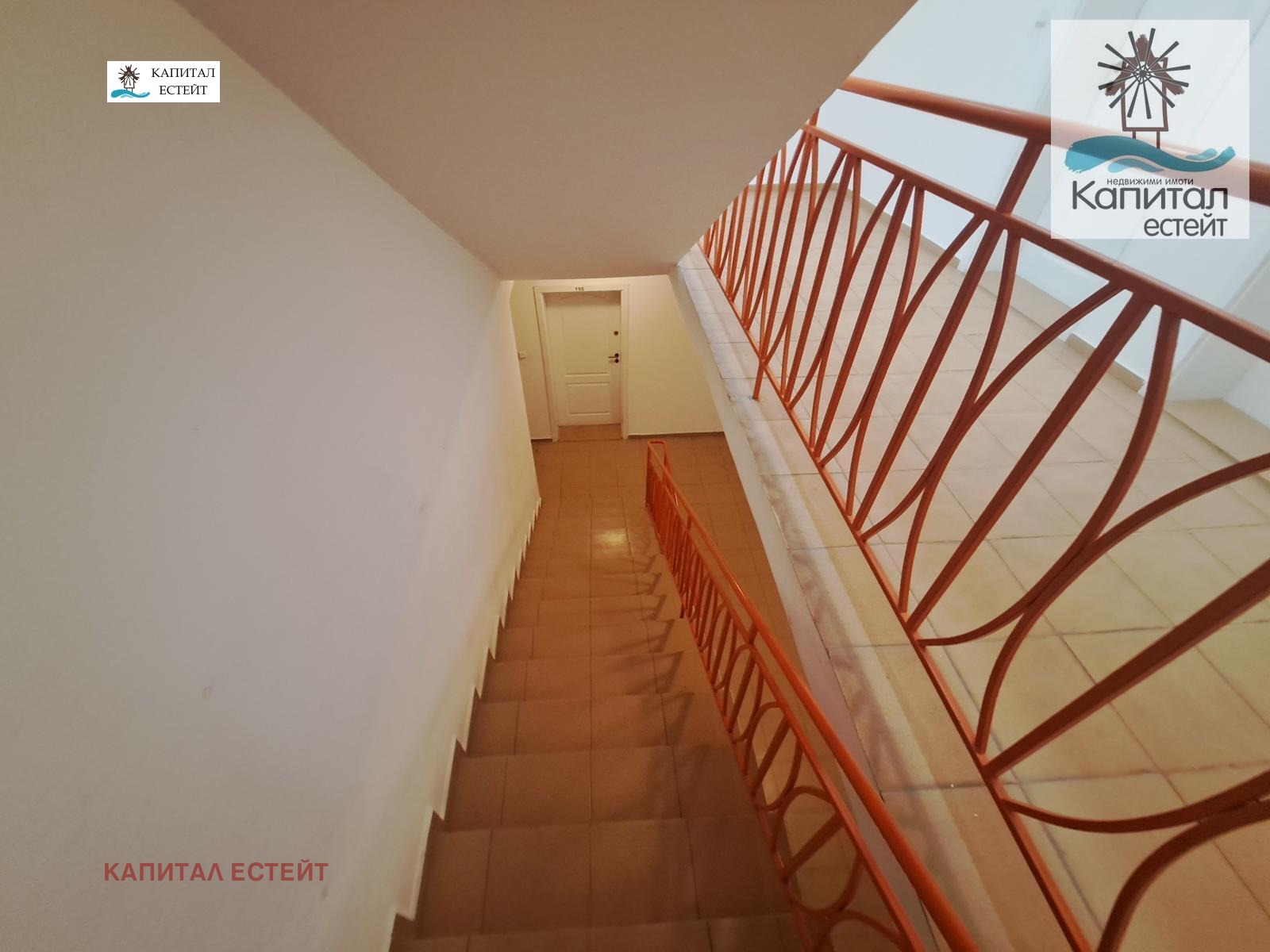 ������� 2-����� | Imot.bg � ����������� 13