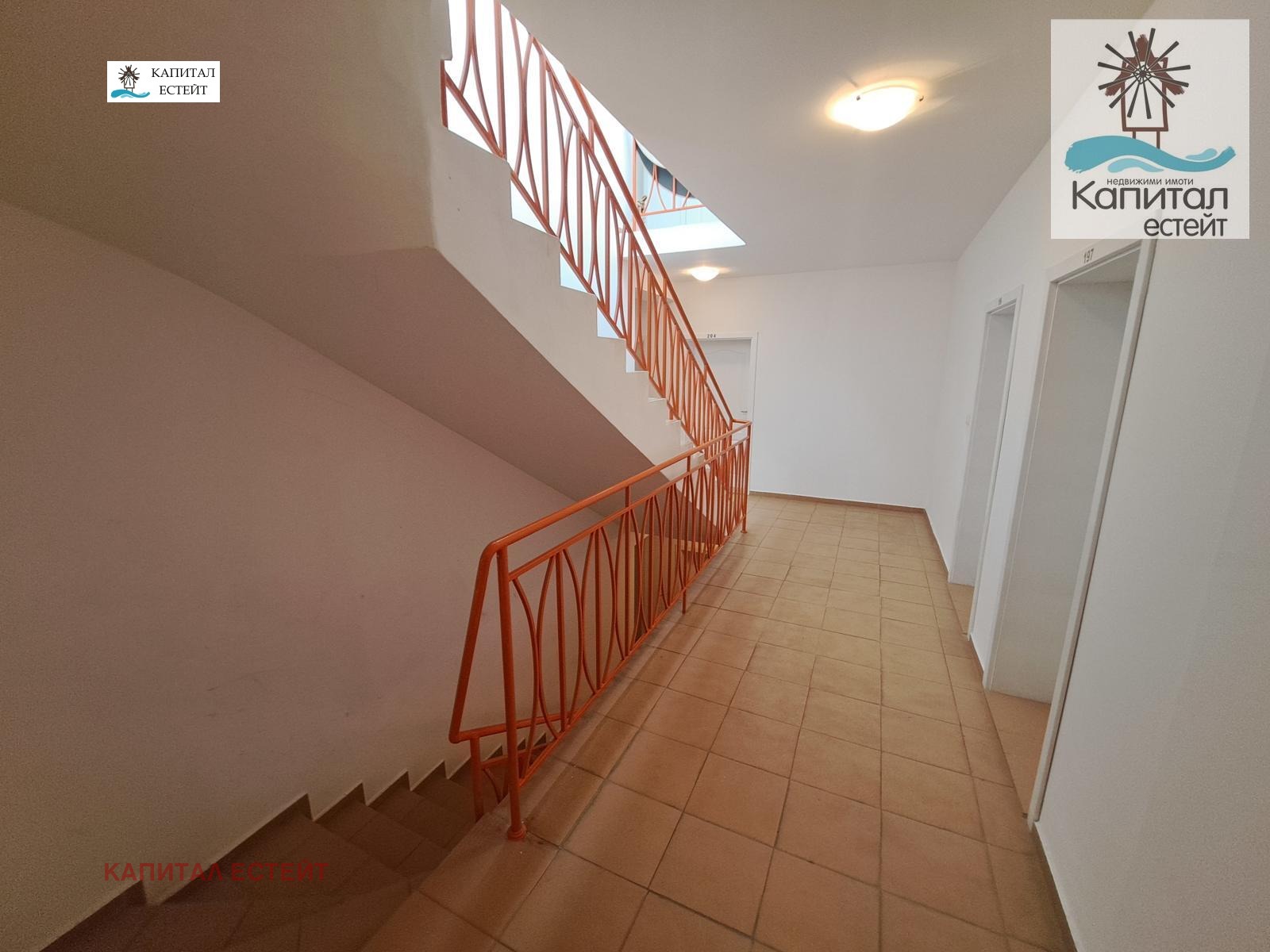 ������� 2-����� | Imot.bg � ����������� 12