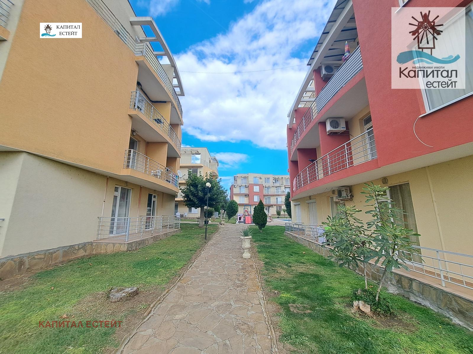 ������� 2-����� | Imot.bg � ����������� 1