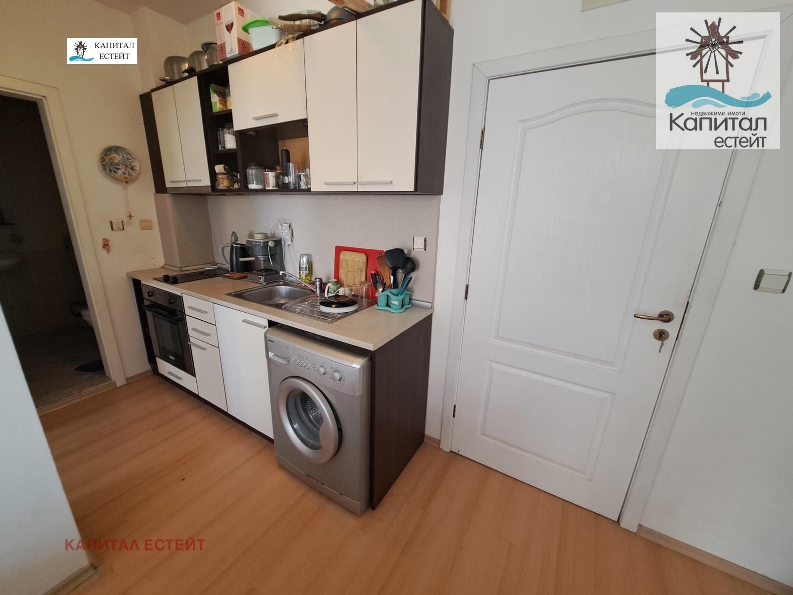 ������� 2-����� | Imot.bg � ����������� 4