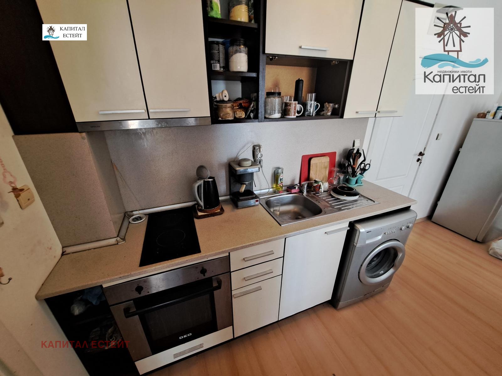 ������� 2-����� | Imot.bg � ����������� 5