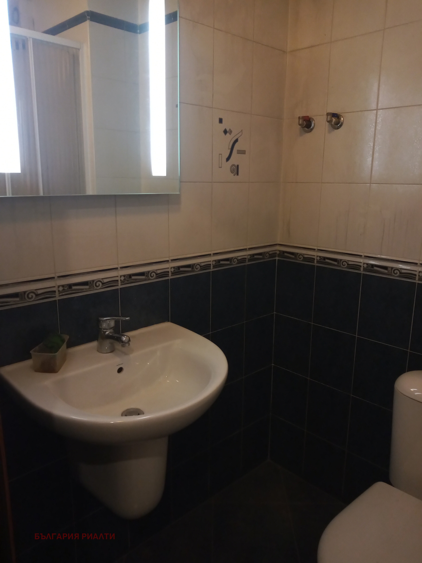 ������� 2-����� | Imot.bg � ����������� 13