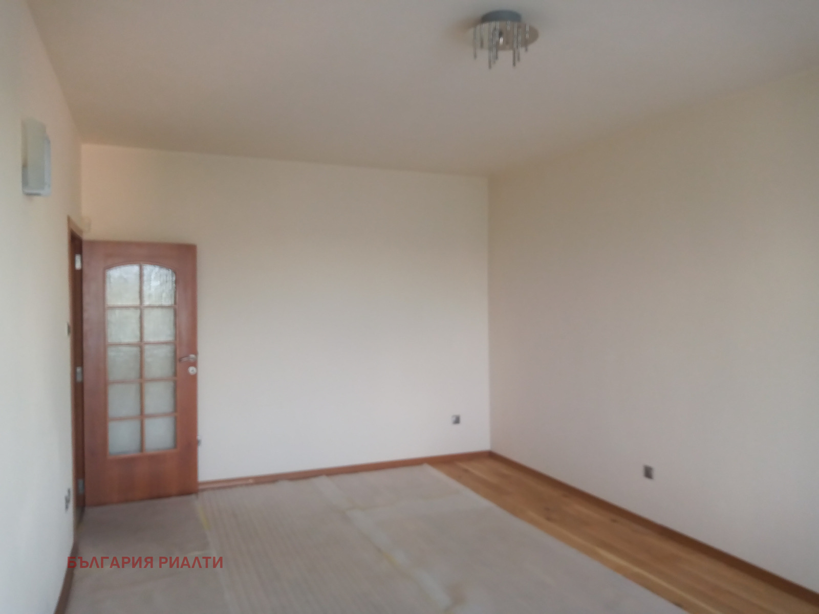 ������� 2-����� | Imot.bg � ����������� 9