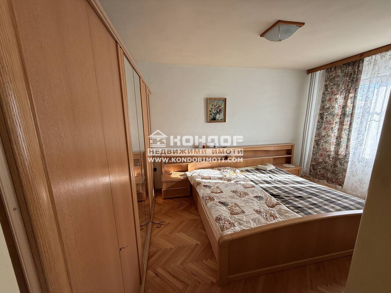 ������� 3-����� | Imot.bg � ����������� 1