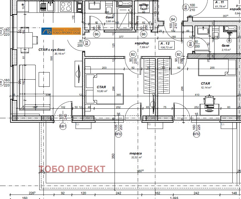 ������� 3-����� | Imot.bg � ����������� 1