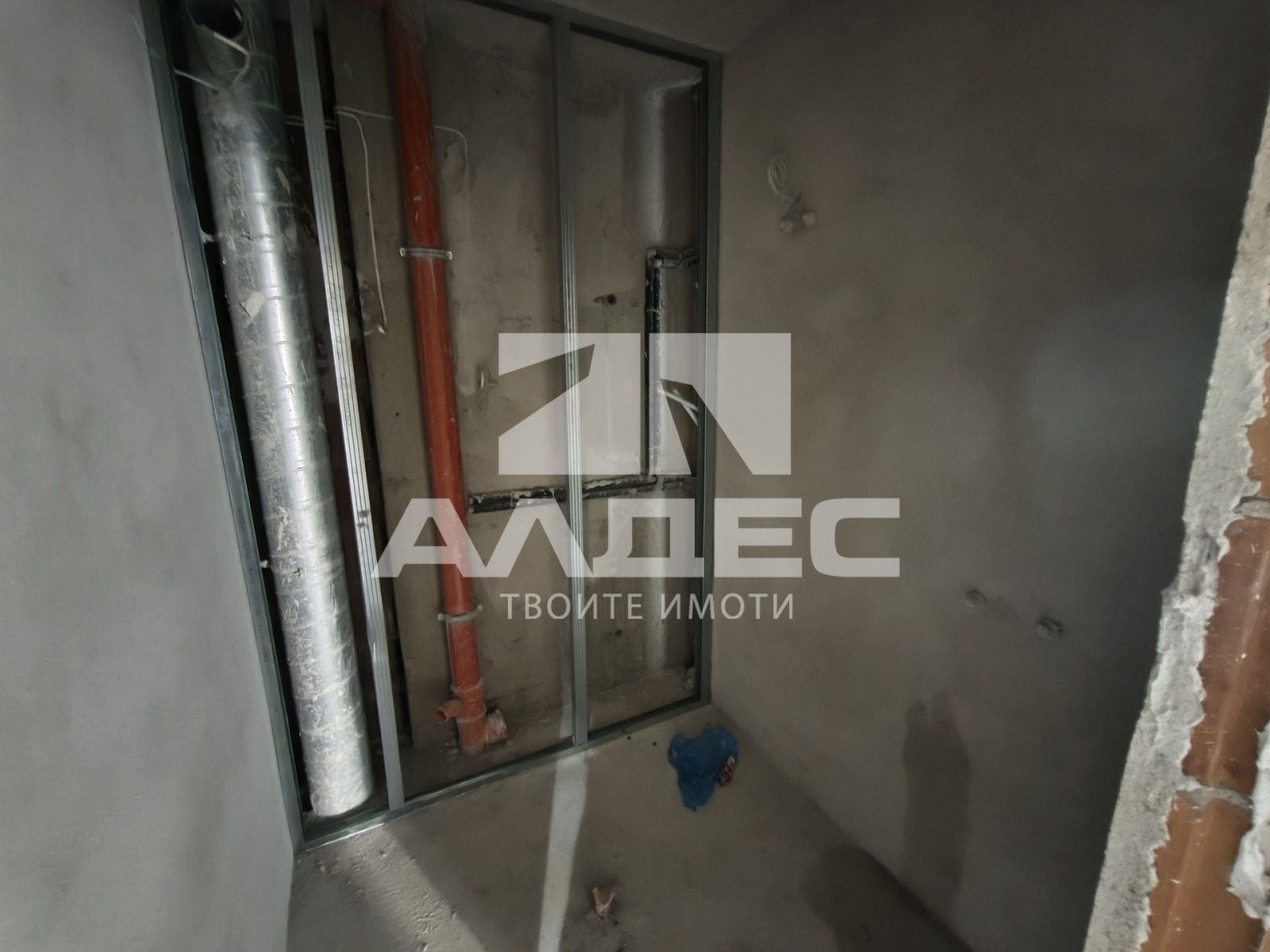 ������� 3-����� | Imot.bg � ����������� 13