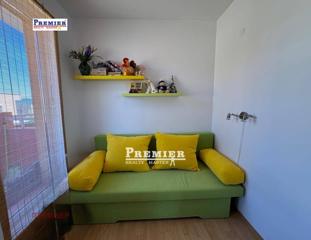������� 3-����� | Imot.bg � ����������� 3