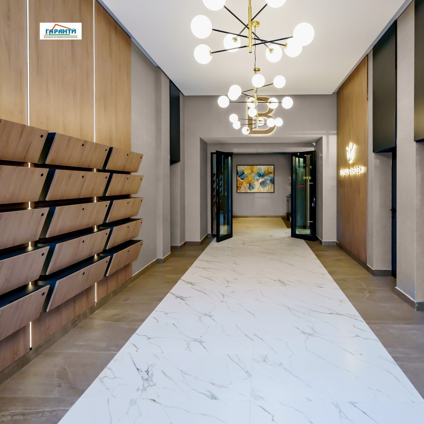 ������� 3-����� | Imot.bg � ����������� 6