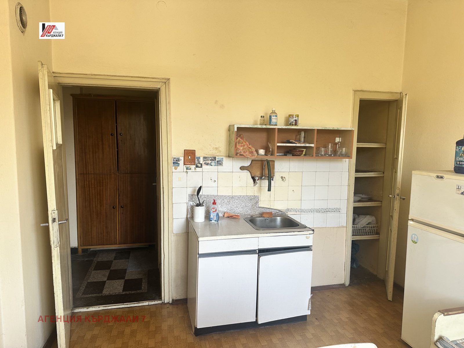 ������� 3-����� | Imot.bg � ����������� 4