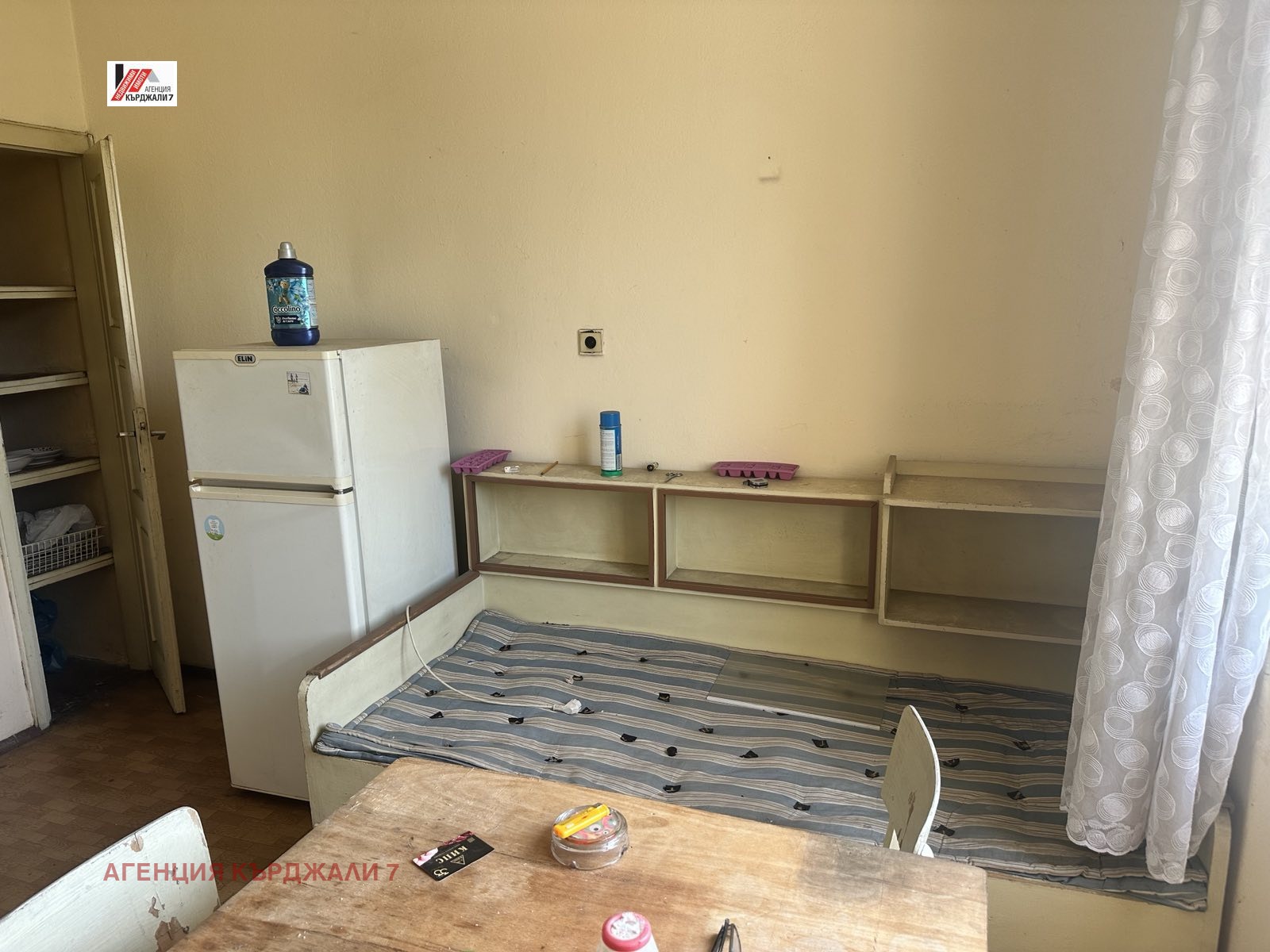 ������� 3-����� | Imot.bg � ����������� 5