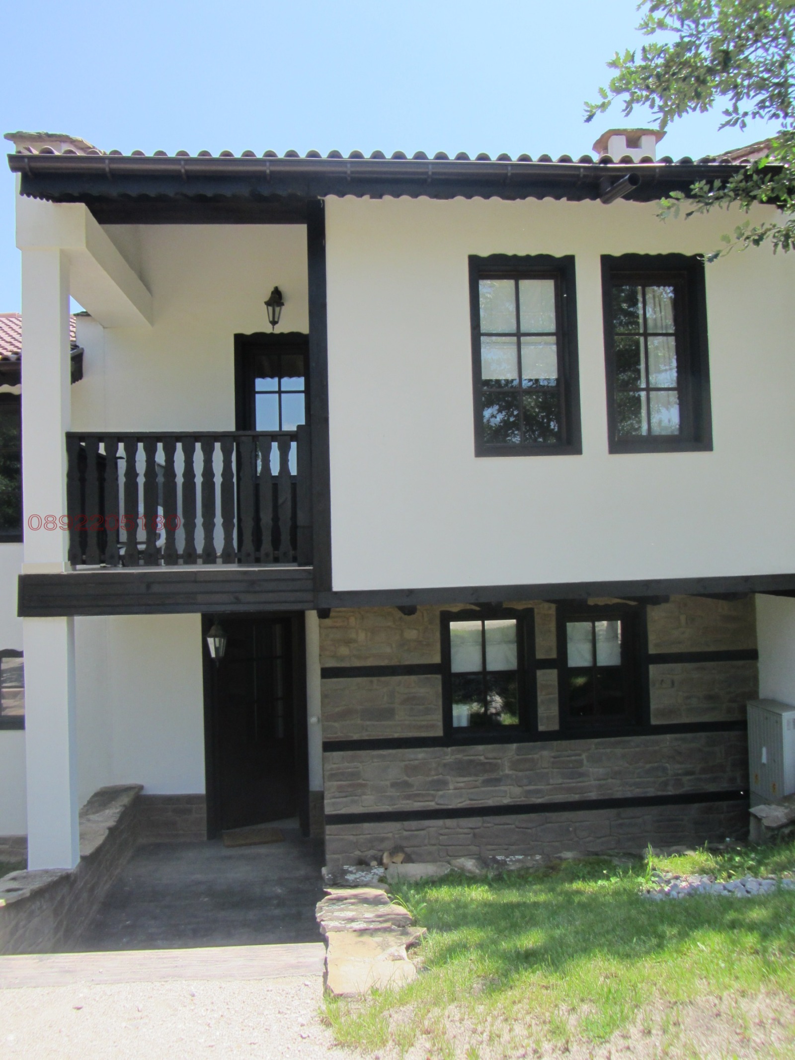 Продава КЪЩА | Imot.bg — изображение 3