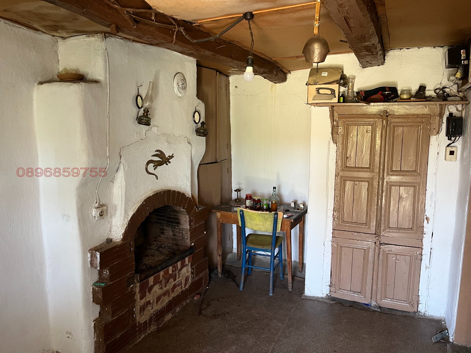 ������� ���� | Imot.bg � ����������� 2