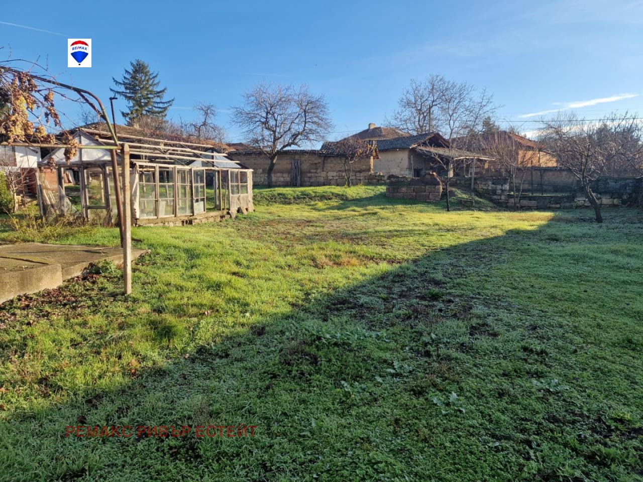 ������� ���� | Imot.bg � ����������� 11