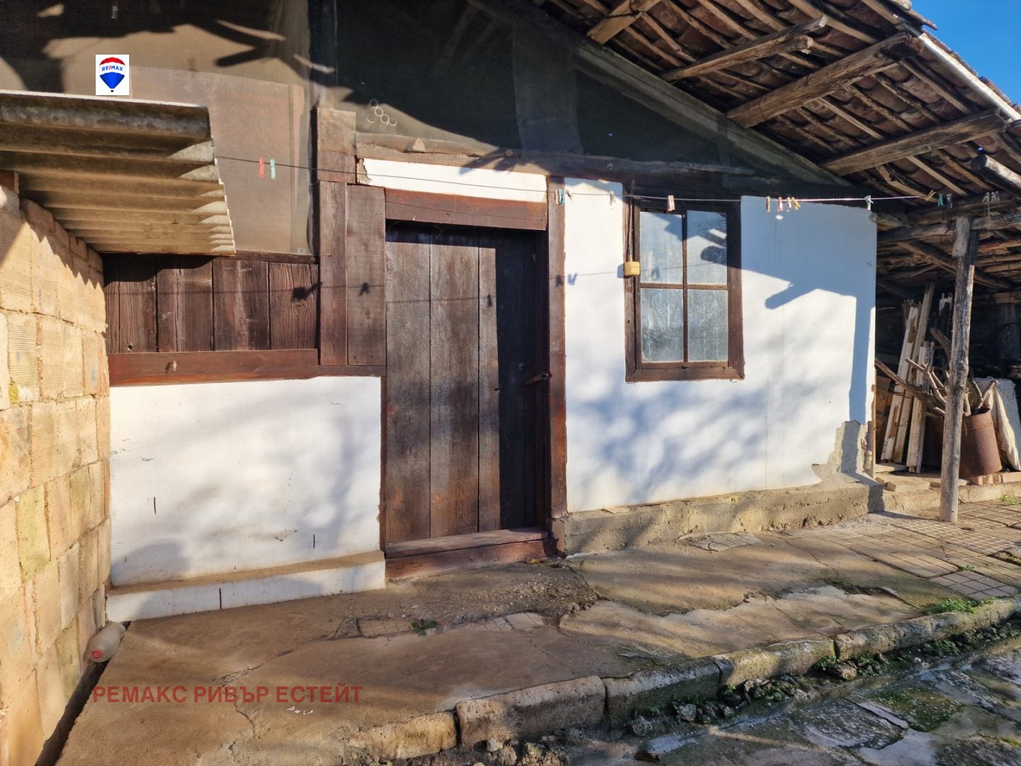 ������� ���� | Imot.bg � ����������� 2