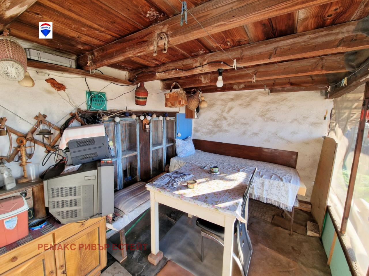 ������� ���� | Imot.bg � ����������� 13