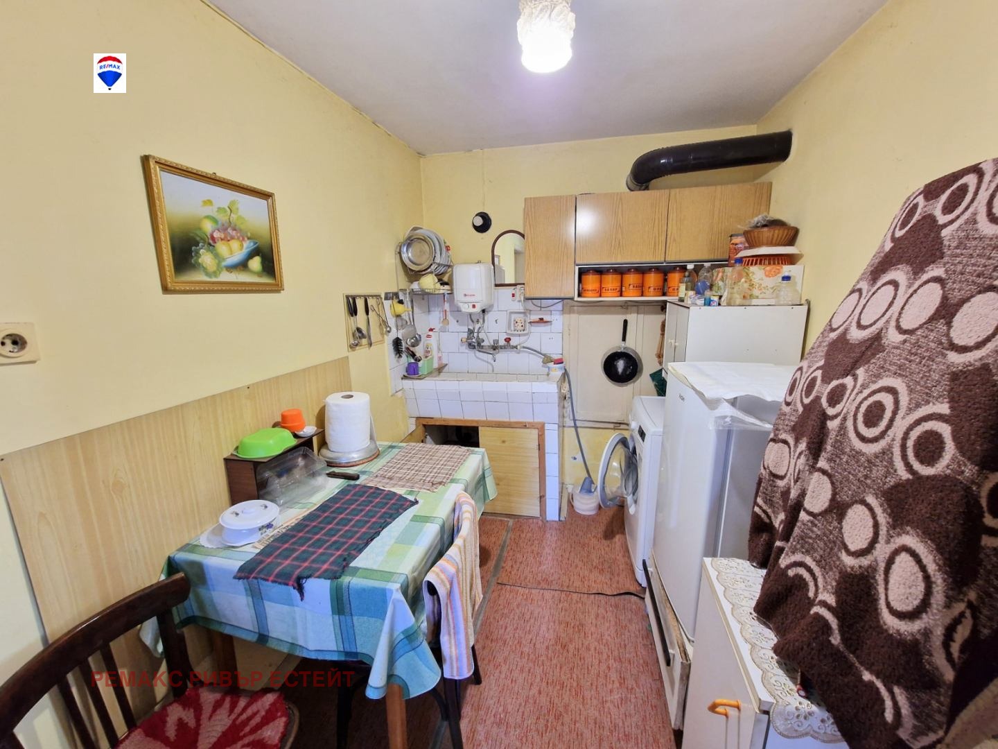 ������� ���� | Imot.bg � ����������� 5