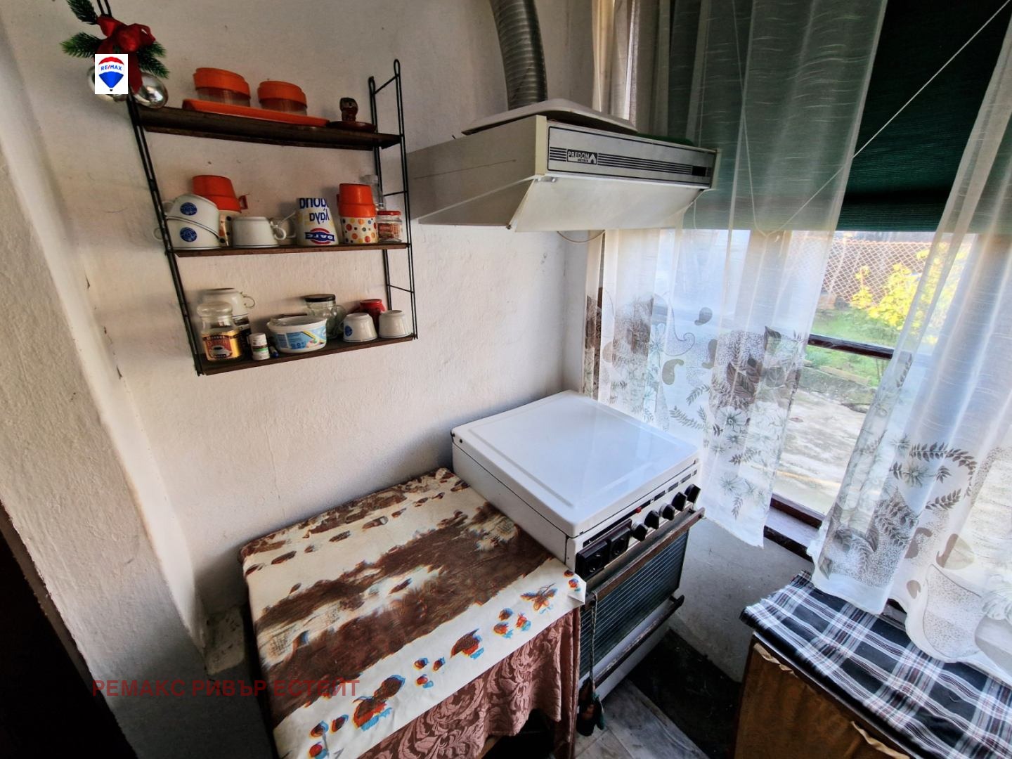 ������� ���� | Imot.bg � ����������� 7