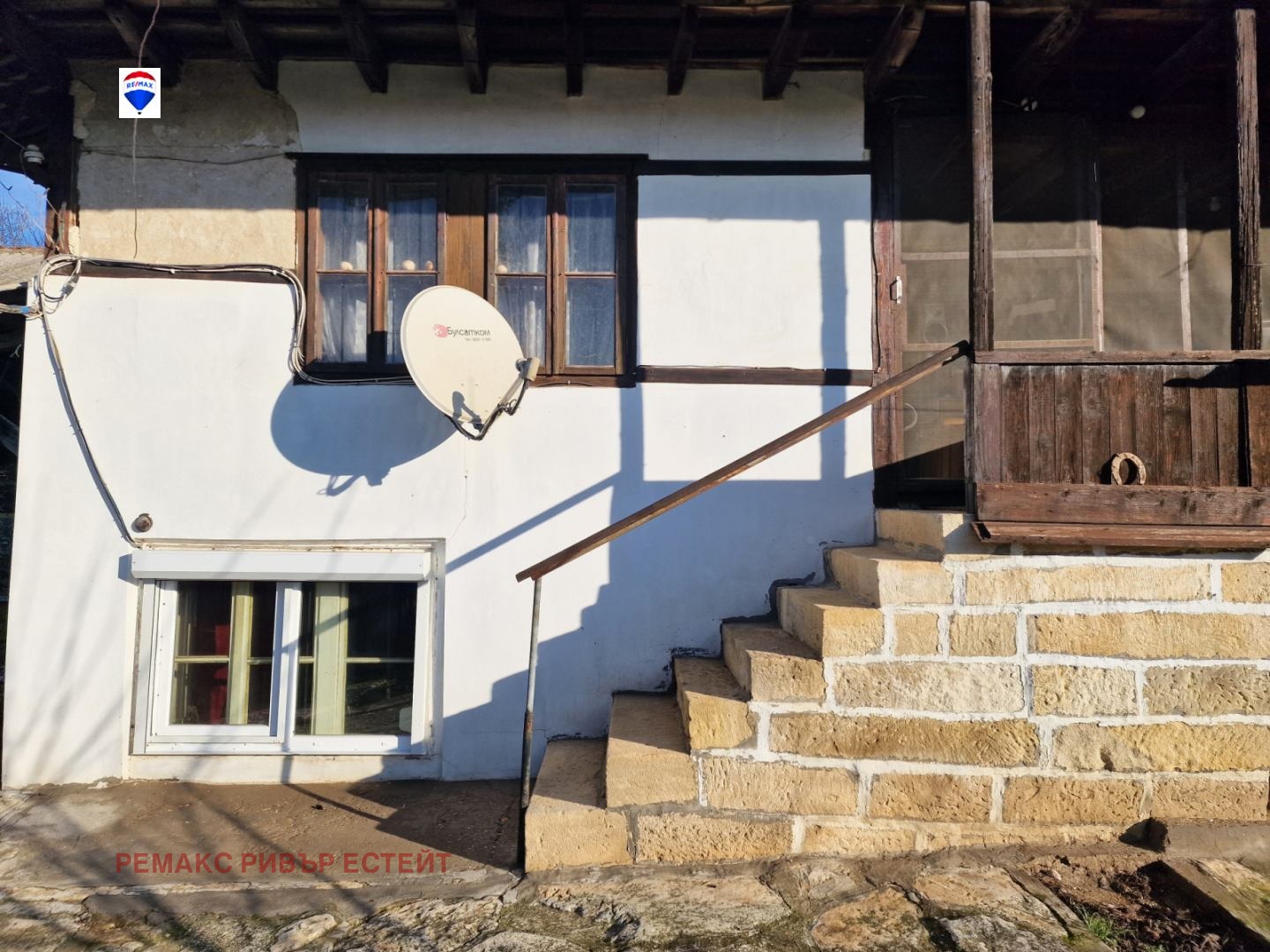 ������� ���� | Imot.bg � ����������� 1