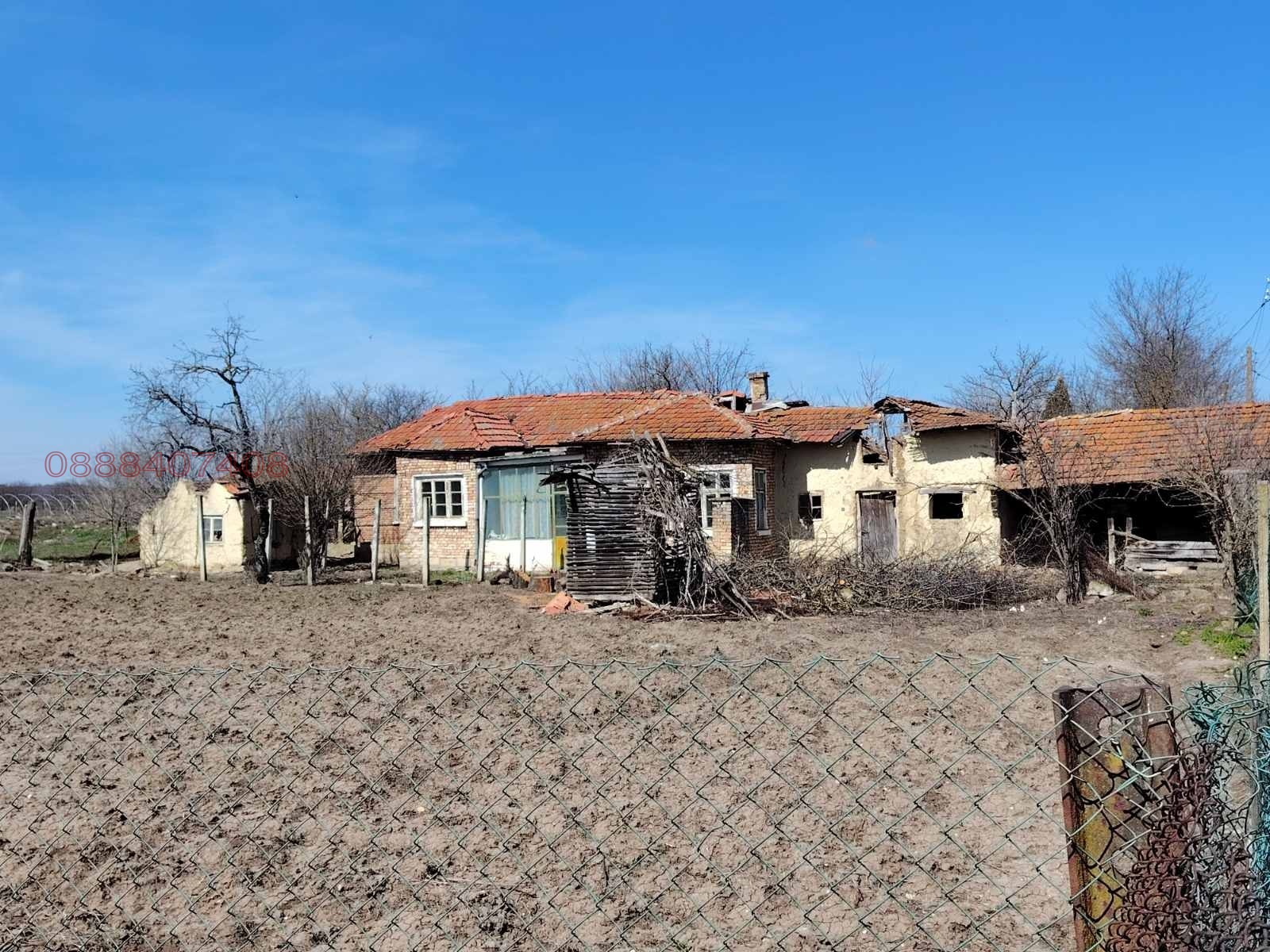 ������� ���� | Imot.bg � ����������� 5