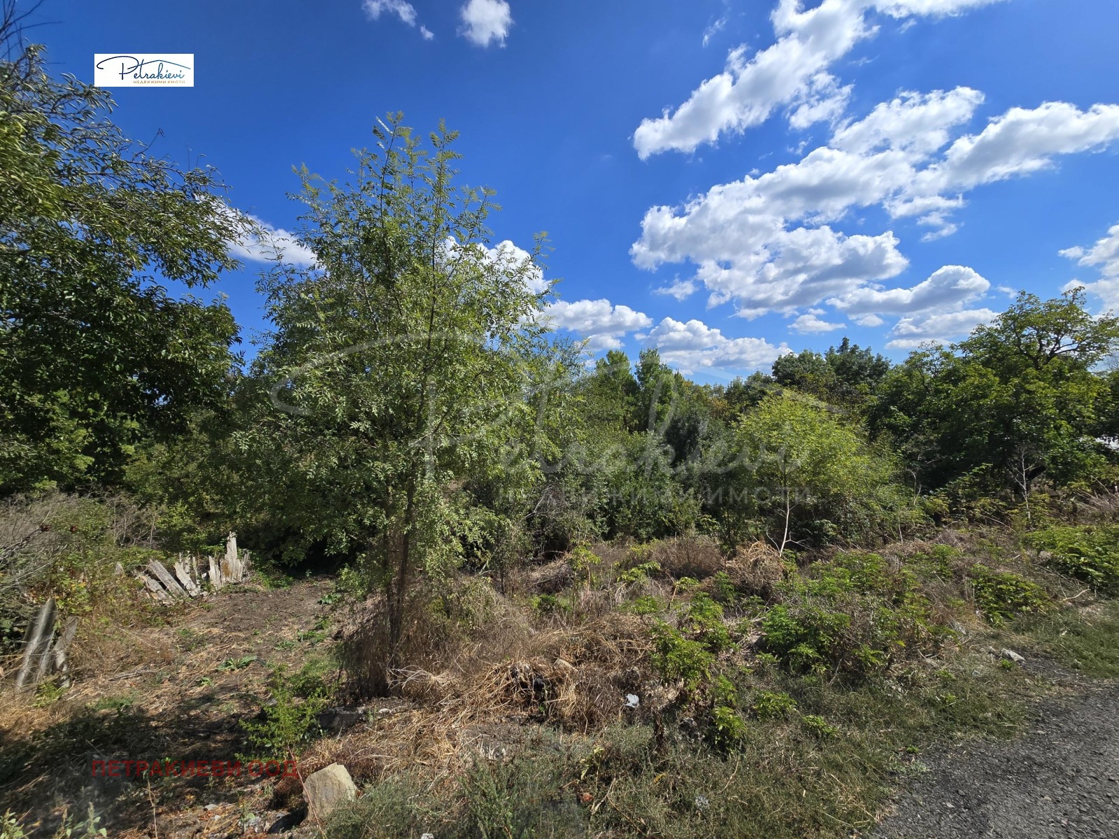 ������� ������ | Imot.bg � ����������� 5