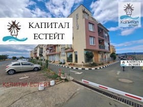 ������� 2-����� | Imot.bg � ����� ������ 15